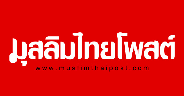 เว็บไซต์ของ บริษัท เอสซีจีแอคเค้าน์ติ้ง เซอร์วิสเซสจำกัด