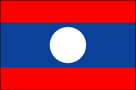ธงอาเซียน และสัญลักษณ์ของอาเซียน  