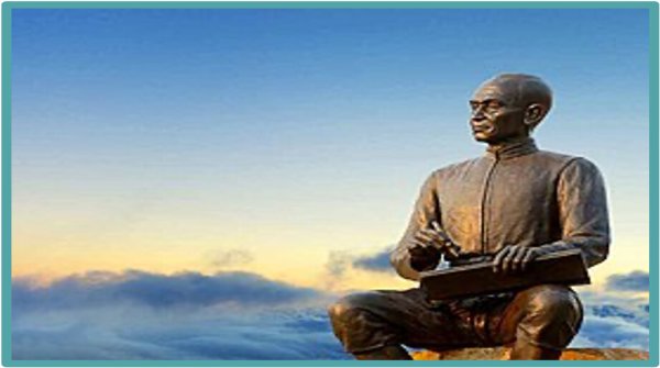 สื่อการเรียนการสอน เรื่อง ประวัติและผลงานของกวีเอก สุนทรภู่ วิชาภาษาไทย