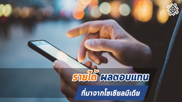 "โอเลี้ยง" นับเป็น "กาแฟดำ" หรือ "อเมริกาโน" หรือไม่? แล้ว "โอเลี้ยงยกล้อ" คืออะไร?